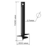 Свая винтовая 57х1500 металлическая с установкой