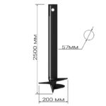 Свая винтовая 57х2500 металлическая с установкой