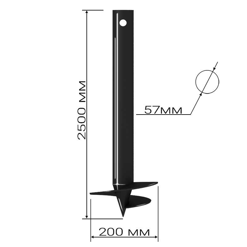 Свая винтовая 57х2500 металлическая с установкой